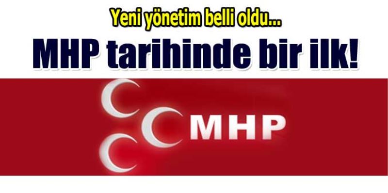                     MHP