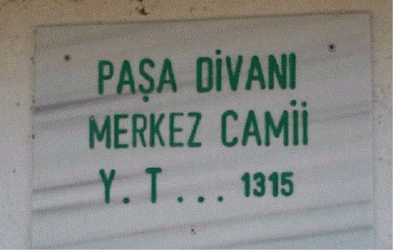  PAŞA KÖYÜ MERKEZ CAMİİ (ESEDERESİ CAMİ)