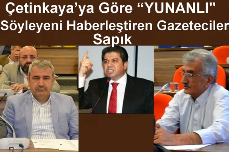  YUNANLI
