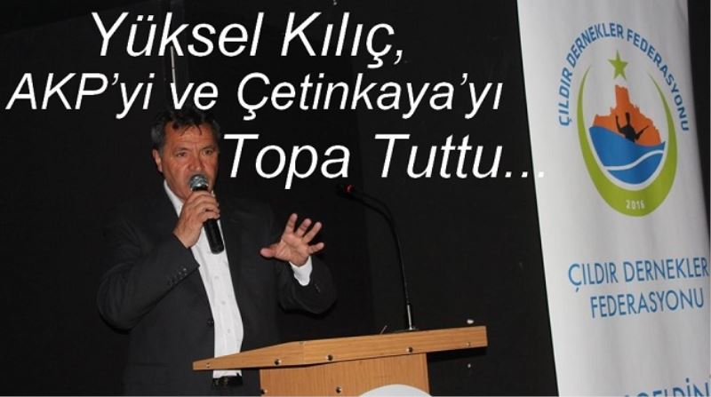 Yüksel Kılıç, AKP